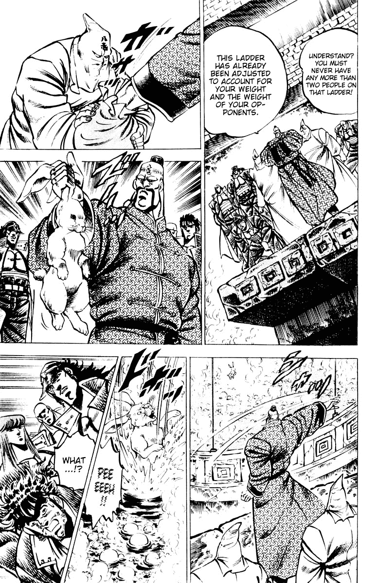 Sakigake!! Otokojuku Chapter 65 page 9 - Chapter 65: Ladder and Basin of the Dragon