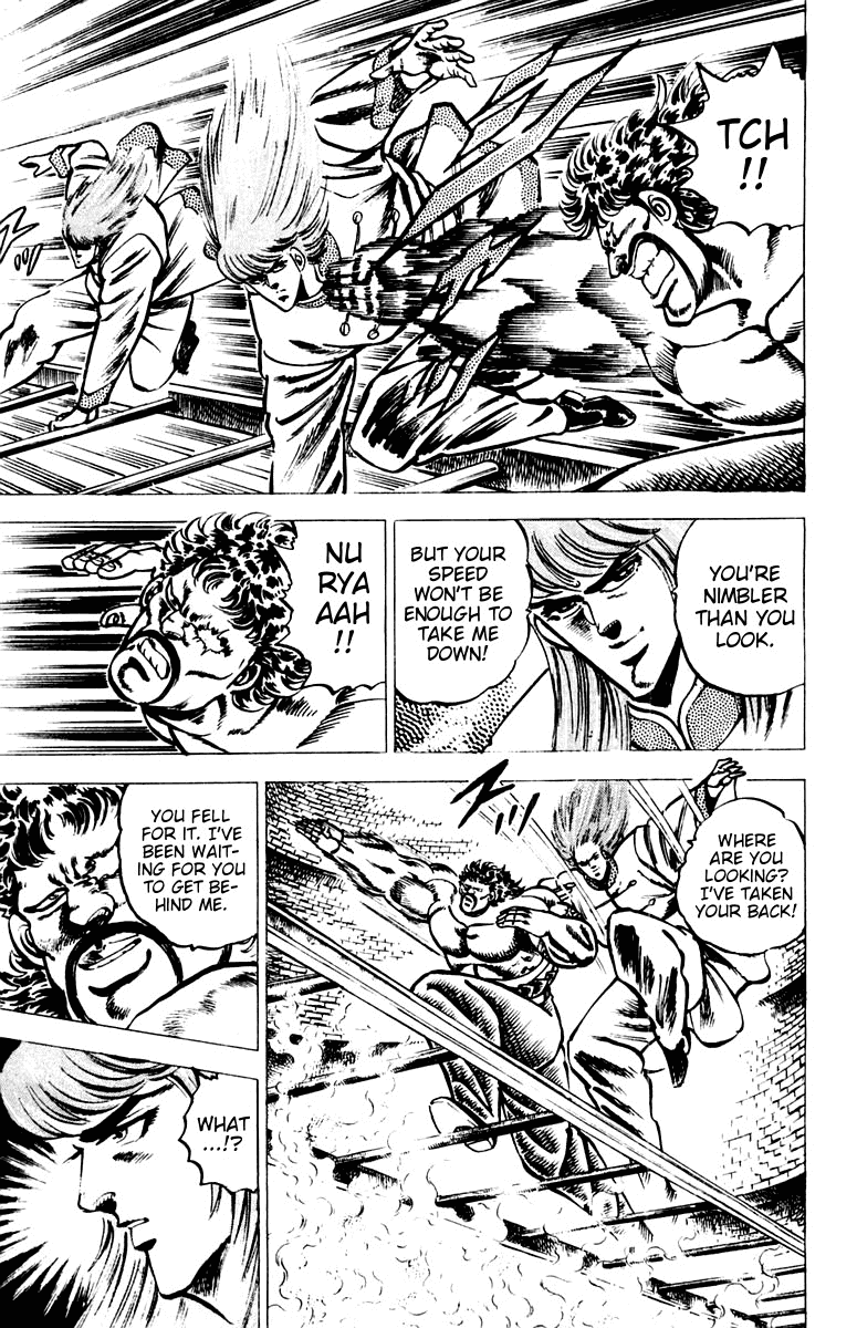 Sakigake!! Otokojuku Chapter 66 page 10 - Chapter 66: Behold the Blood Battle Reinforcement!