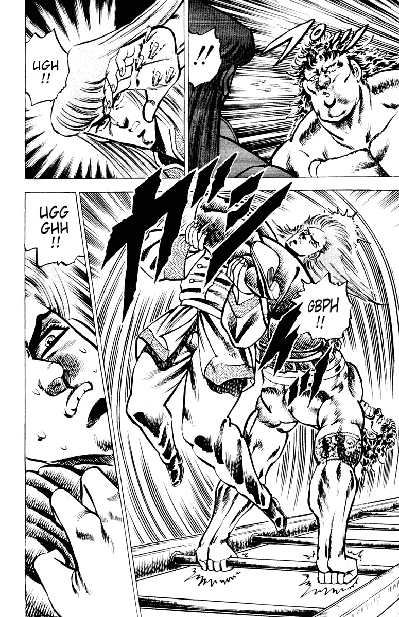 Sakigake!! Otokojuku Chapter 66 page 11 - Chapter 66: Behold the Blood Battle Reinforcement!