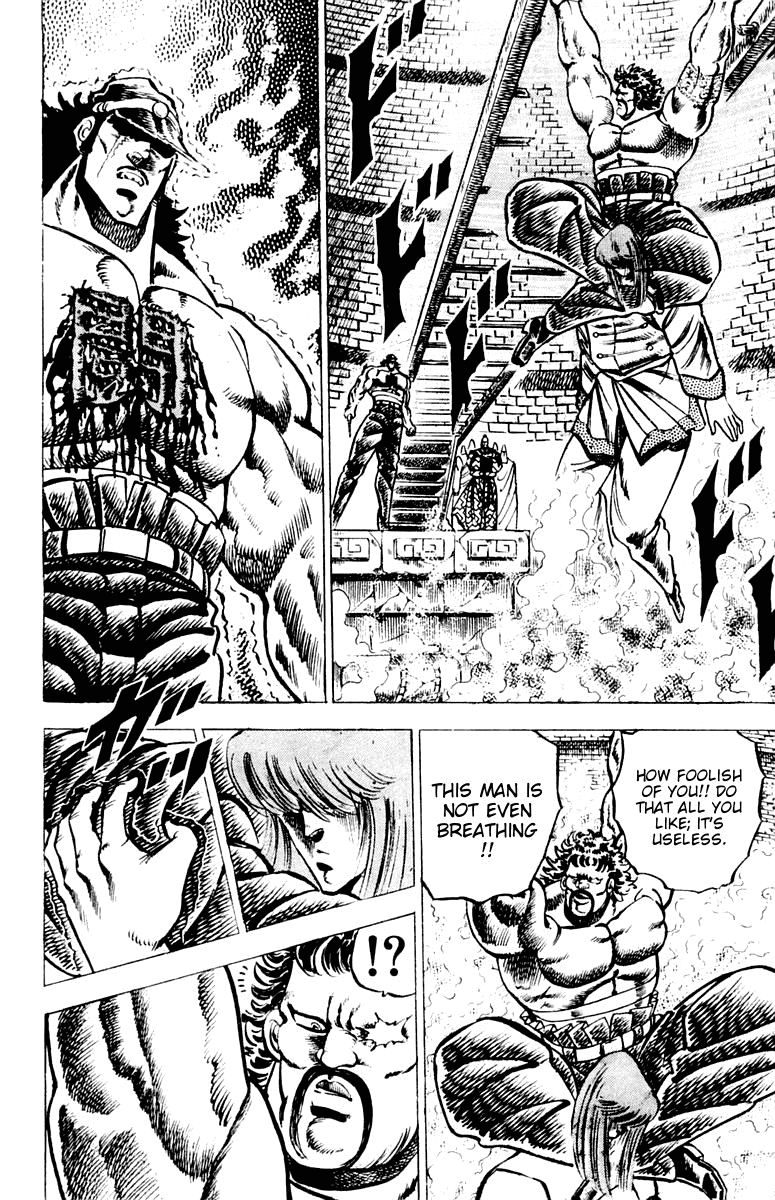 Sakigake!! Otokojuku Chapter 66 page 19 - Chapter 66: Behold the Blood Battle Reinforcement!