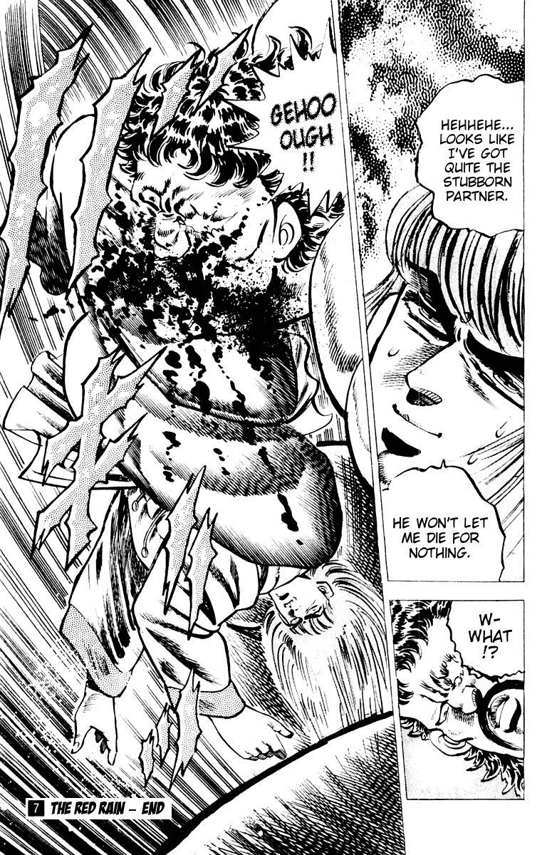 Sakigake!! Otokojuku Chapter 66 page 20 - Chapter 66: Behold the Blood Battle Reinforcement!