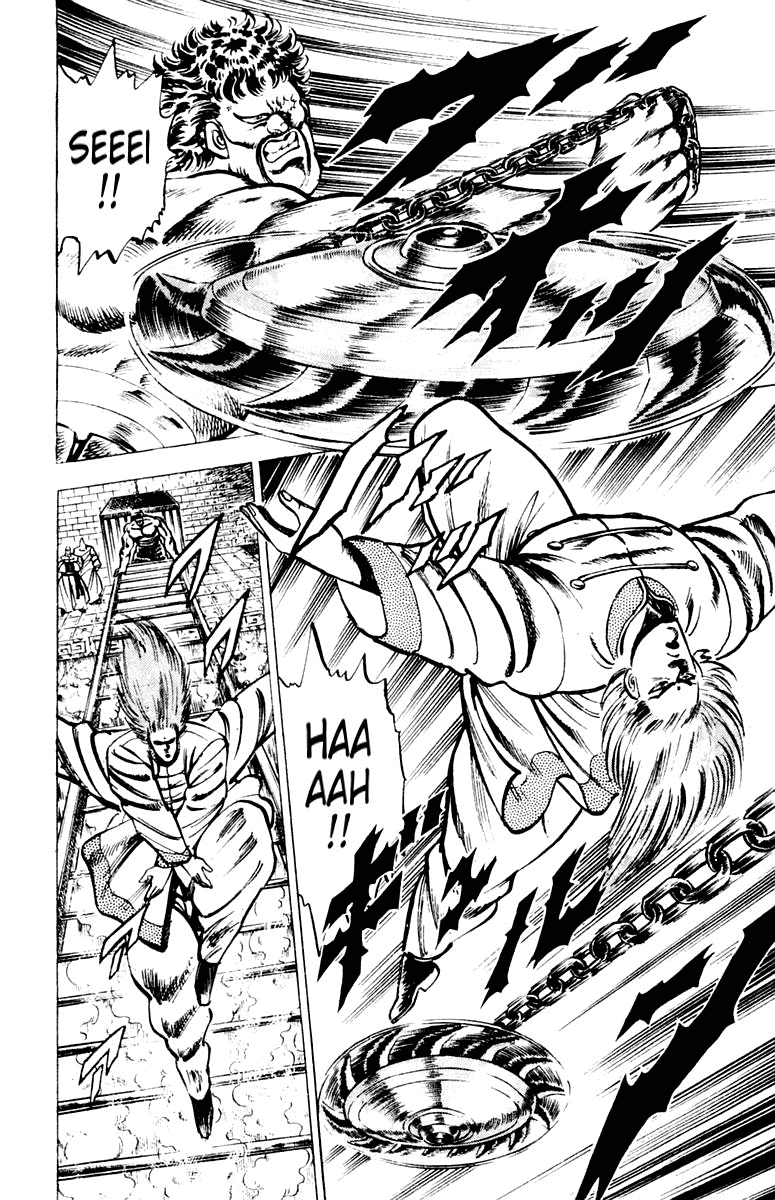 Sakigake!! Otokojuku Chapter 66 page 3 - Chapter 66: Behold the Blood Battle Reinforcement!