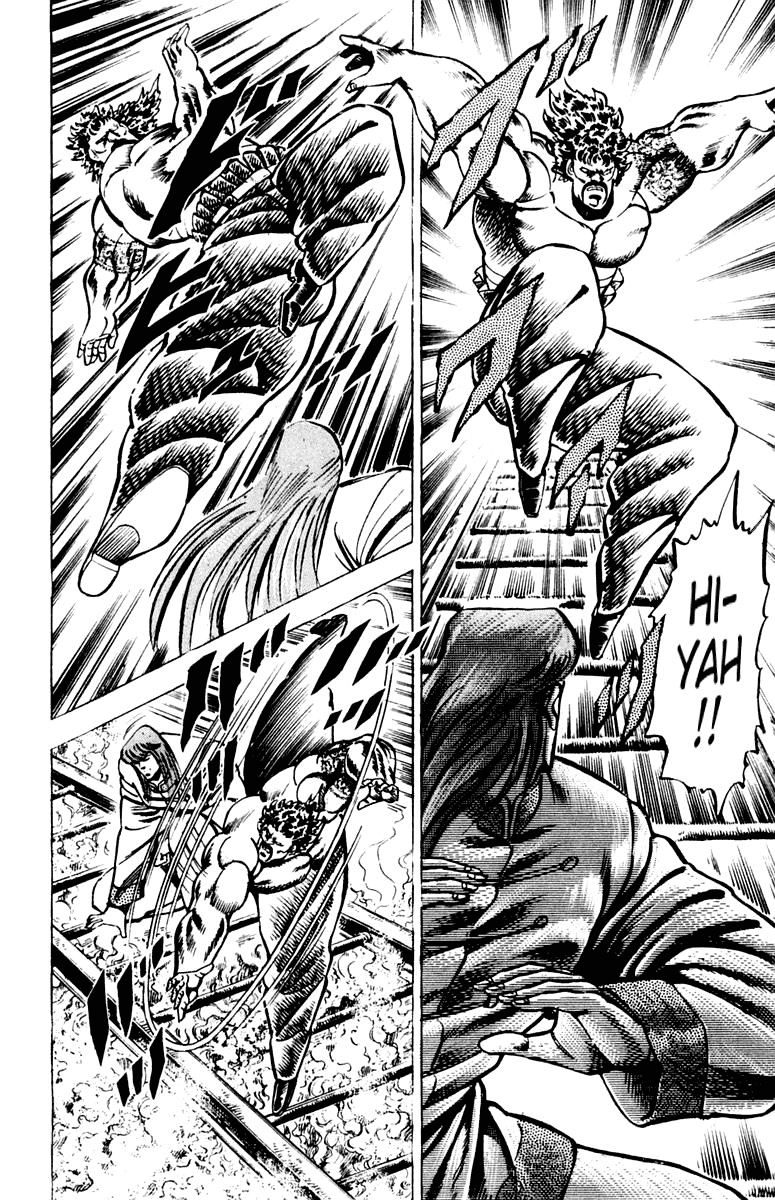 Sakigake!! Otokojuku Chapter 66 page 9 - Chapter 66: Behold the Blood Battle Reinforcement!