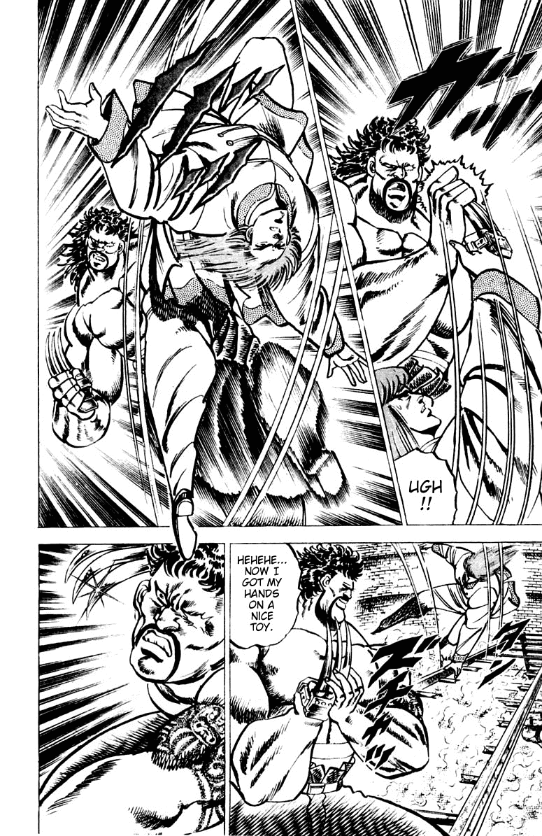 Sakigake!! Otokojuku Chapter 67 page 11 - Chapter 67: Secret Needle Nerve Severing