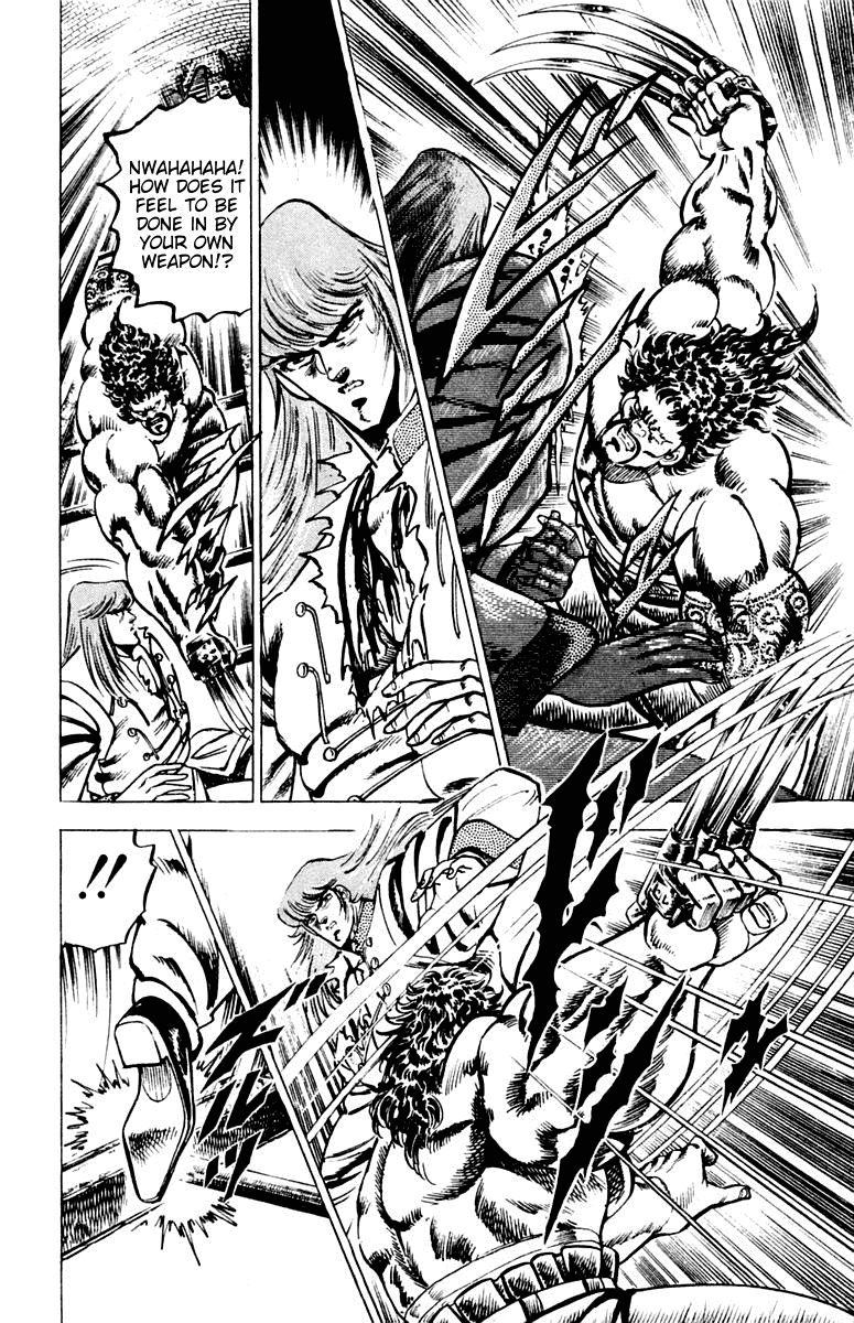 Sakigake!! Otokojuku Chapter 67 page 13 - Chapter 67: Secret Needle Nerve Severing