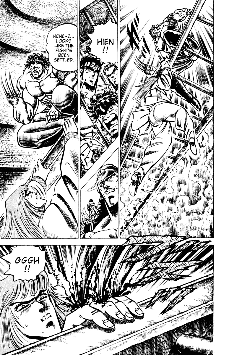 Sakigake!! Otokojuku Chapter 67 page 14 - Chapter 67: Secret Needle Nerve Severing
