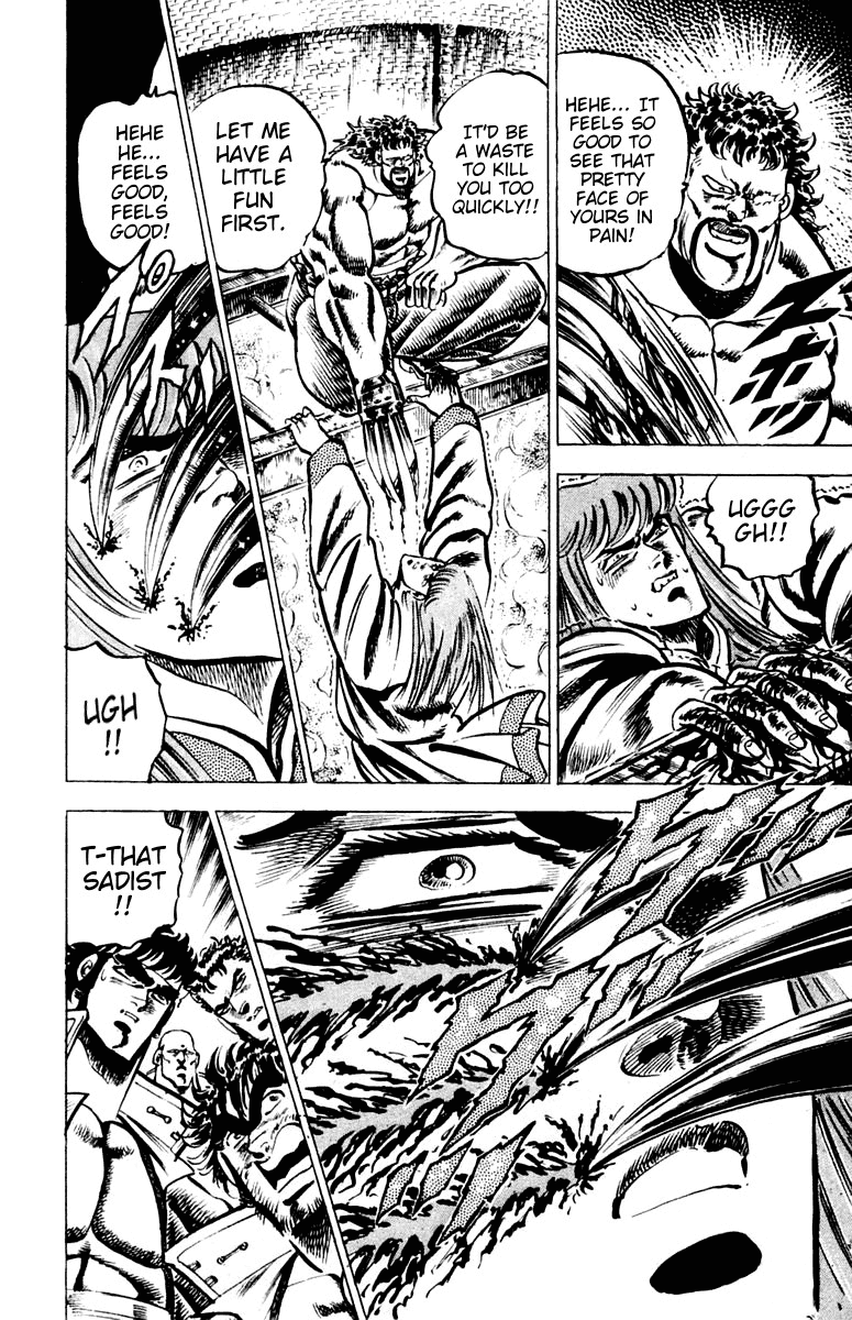 Sakigake!! Otokojuku Chapter 67 page 15 - Chapter 67: Secret Needle Nerve Severing
