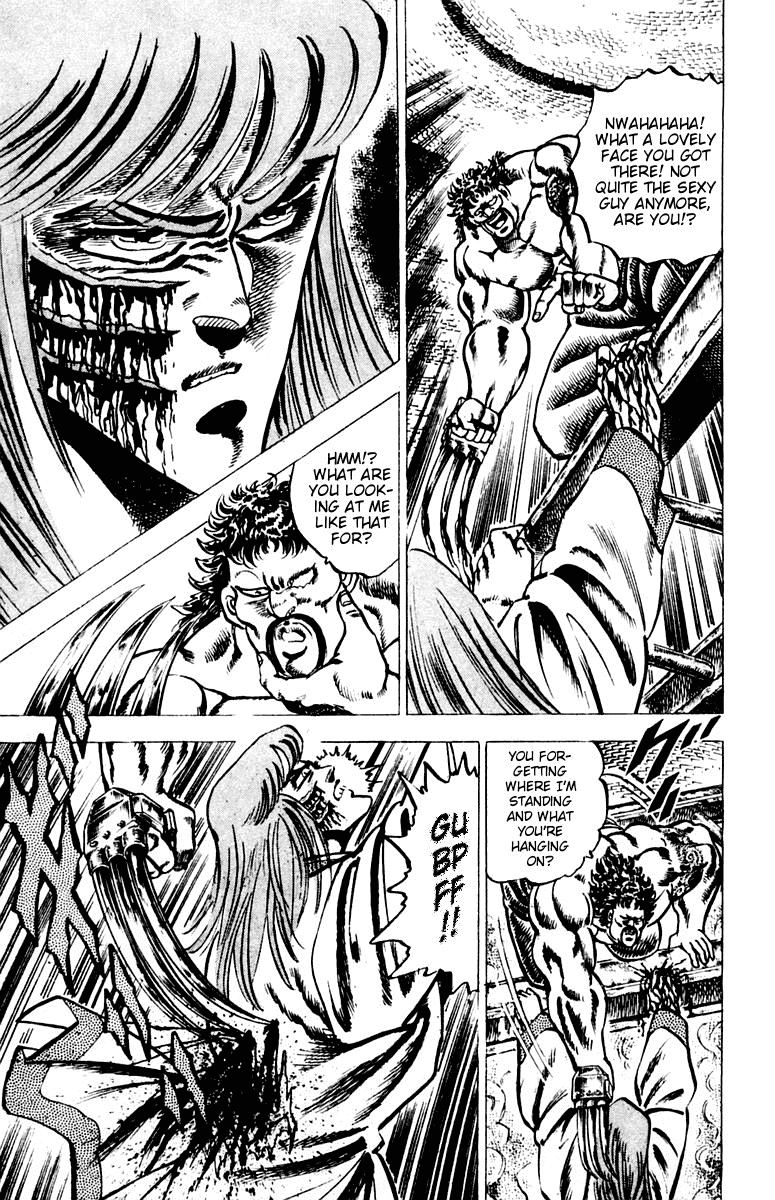Sakigake!! Otokojuku Chapter 67 page 16 - Chapter 67: Secret Needle Nerve Severing