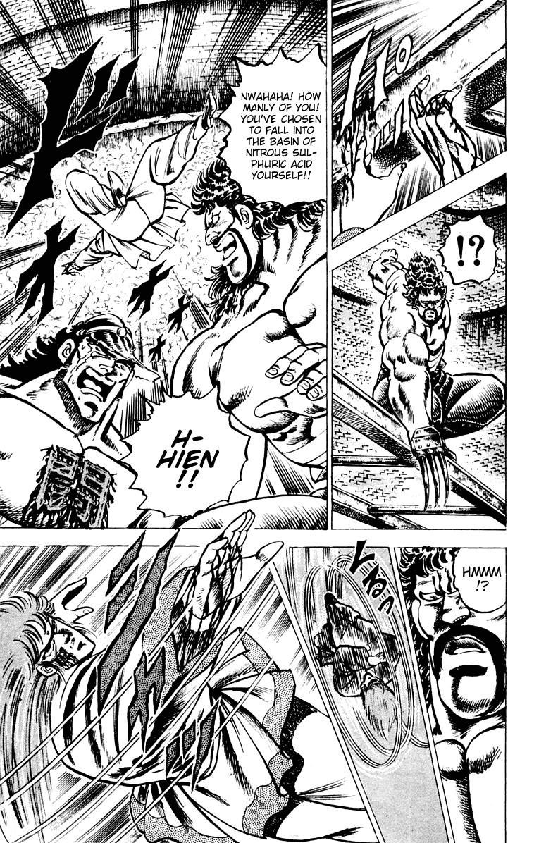 Sakigake!! Otokojuku Chapter 67 page 18 - Chapter 67: Secret Needle Nerve Severing