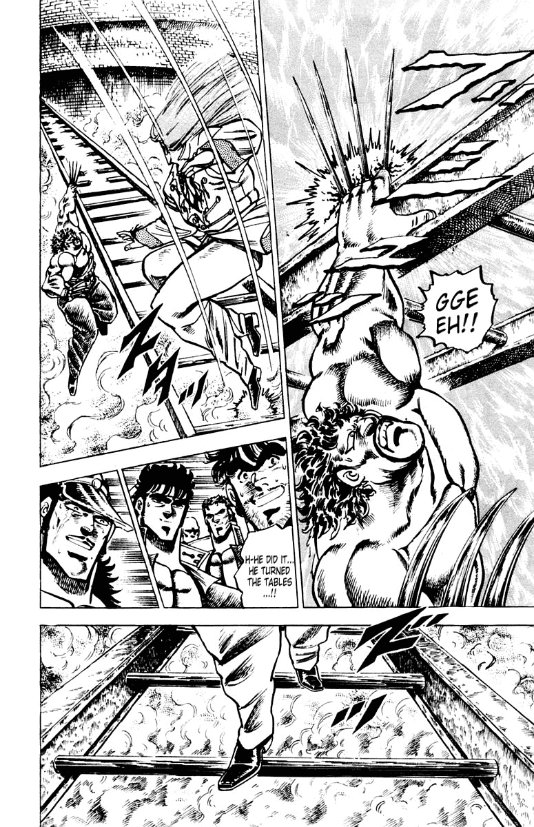 Sakigake!! Otokojuku Chapter 67 page 21 - Chapter 67: Secret Needle Nerve Severing