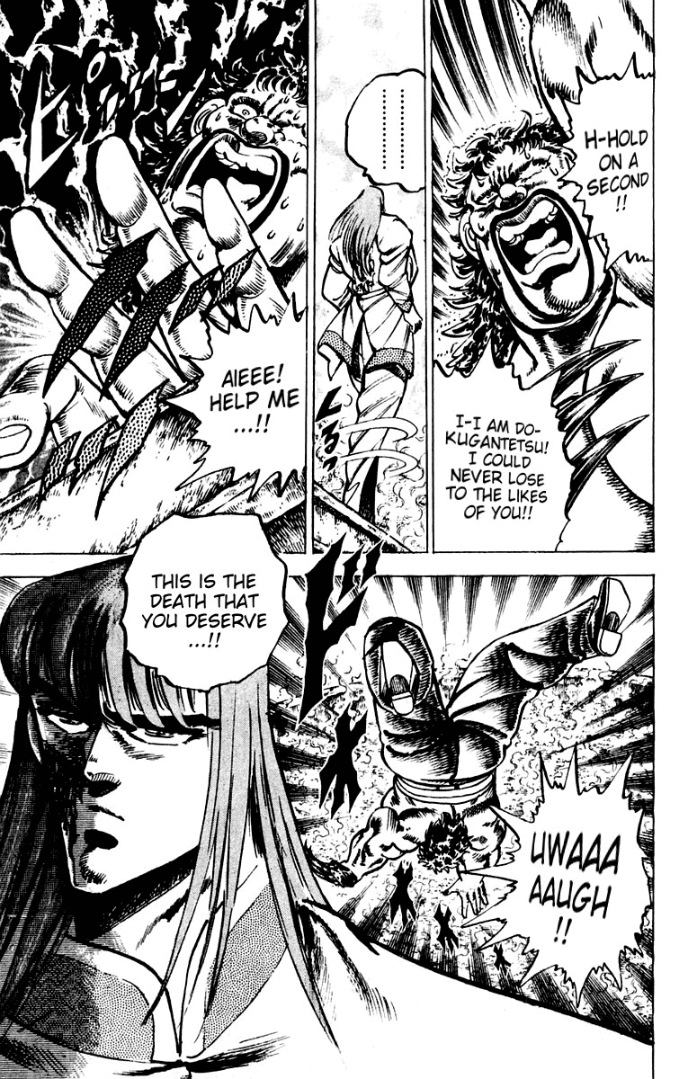 Sakigake!! Otokojuku Chapter 67 page 24 - Chapter 67: Secret Needle Nerve Severing