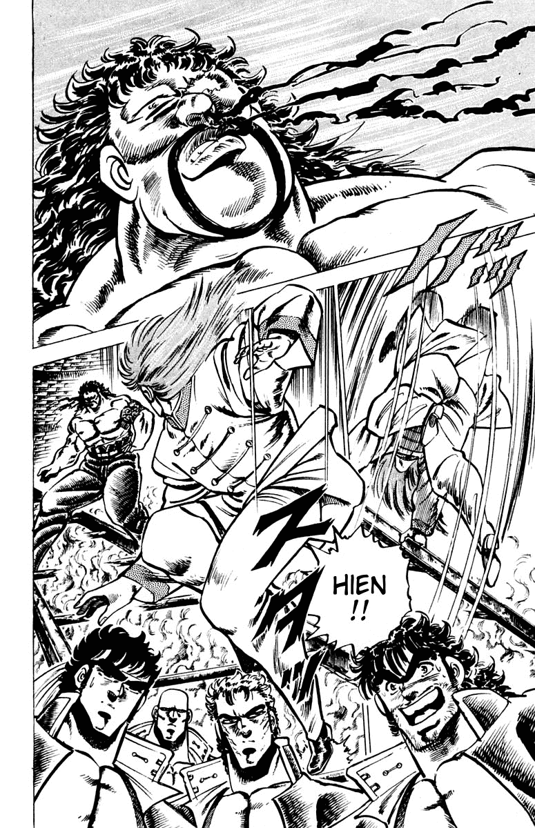 Sakigake!! Otokojuku Chapter 67 page 7 - Chapter 67: Secret Needle Nerve Severing