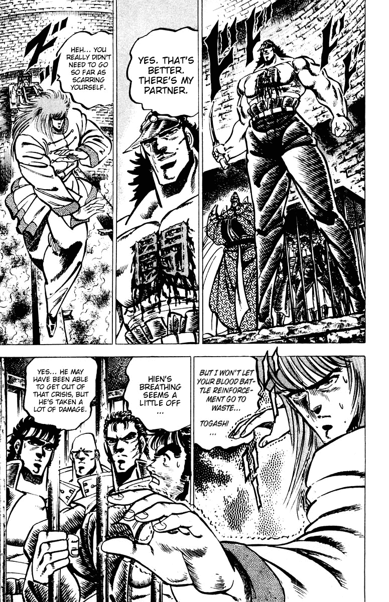 Sakigake!! Otokojuku Chapter 67 page 8 - Chapter 67: Secret Needle Nerve Severing