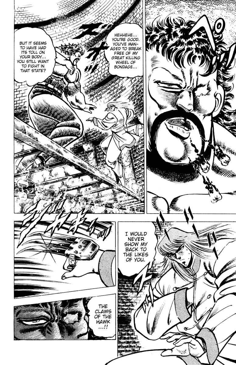 Sakigake!! Otokojuku Chapter 67 page 9 - Chapter 67: Secret Needle Nerve Severing