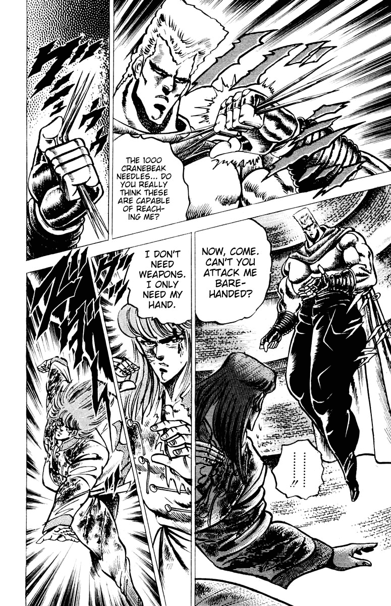 Sakigake!! Otokojuku Chapter 68 page 13 - Chapter 68: The Lu Clan Assassin's Fist
