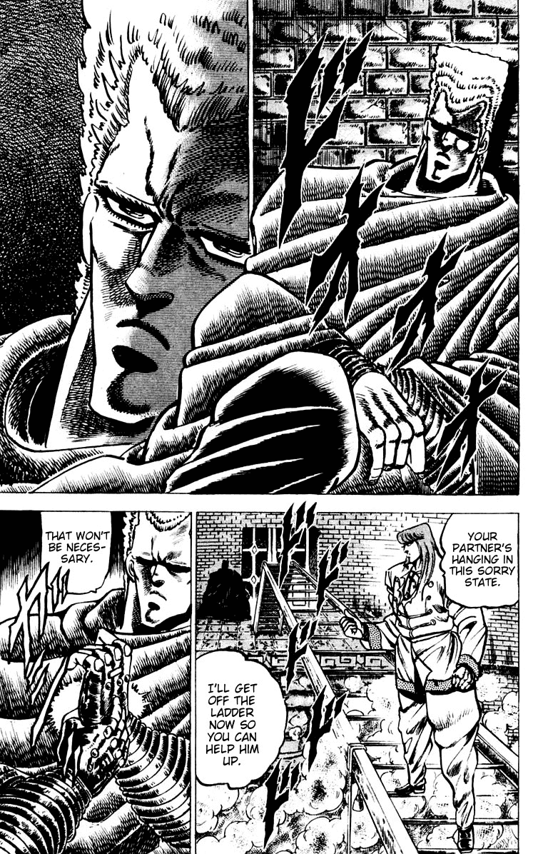 Sakigake!! Otokojuku Chapter 68 page 4 - Chapter 68: The Lu Clan Assassin's Fist