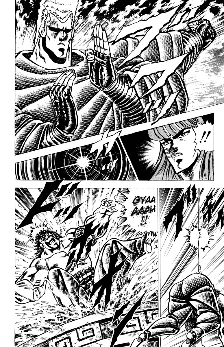 Sakigake!! Otokojuku Chapter 68 page 5 - Chapter 68: The Lu Clan Assassin's Fist