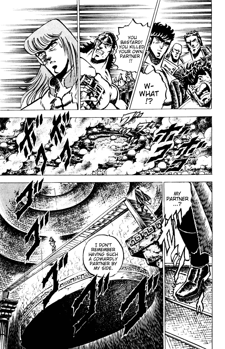 Sakigake!! Otokojuku Chapter 68 page 6 - Chapter 68: The Lu Clan Assassin's Fist