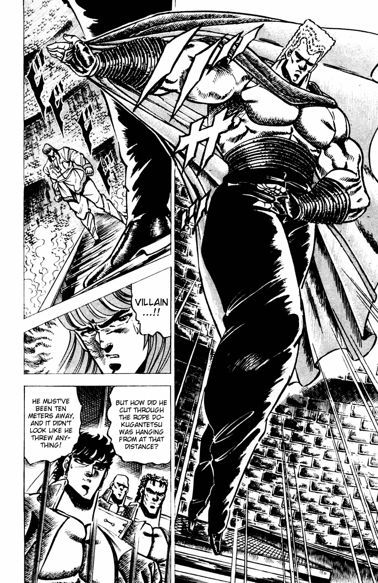 Sakigake!! Otokojuku Chapter 68 page 7 - Chapter 68: The Lu Clan Assassin's Fist