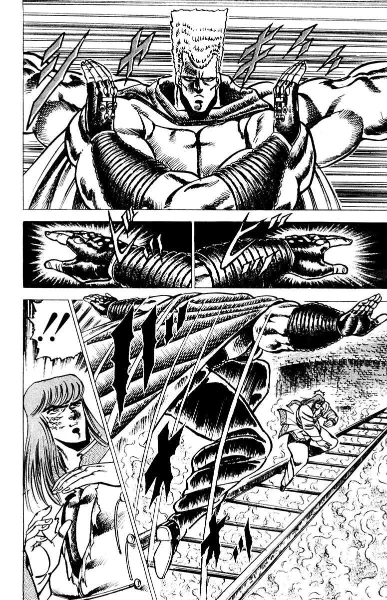 Sakigake!! Otokojuku Chapter 68 page 9 - Chapter 68: The Lu Clan Assassin's Fist