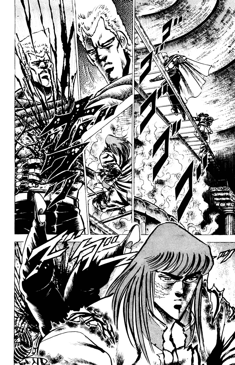 Sakigake!! Otokojuku Chapter 69 page 14 - Chapter 69: The Final Birdman's Fist