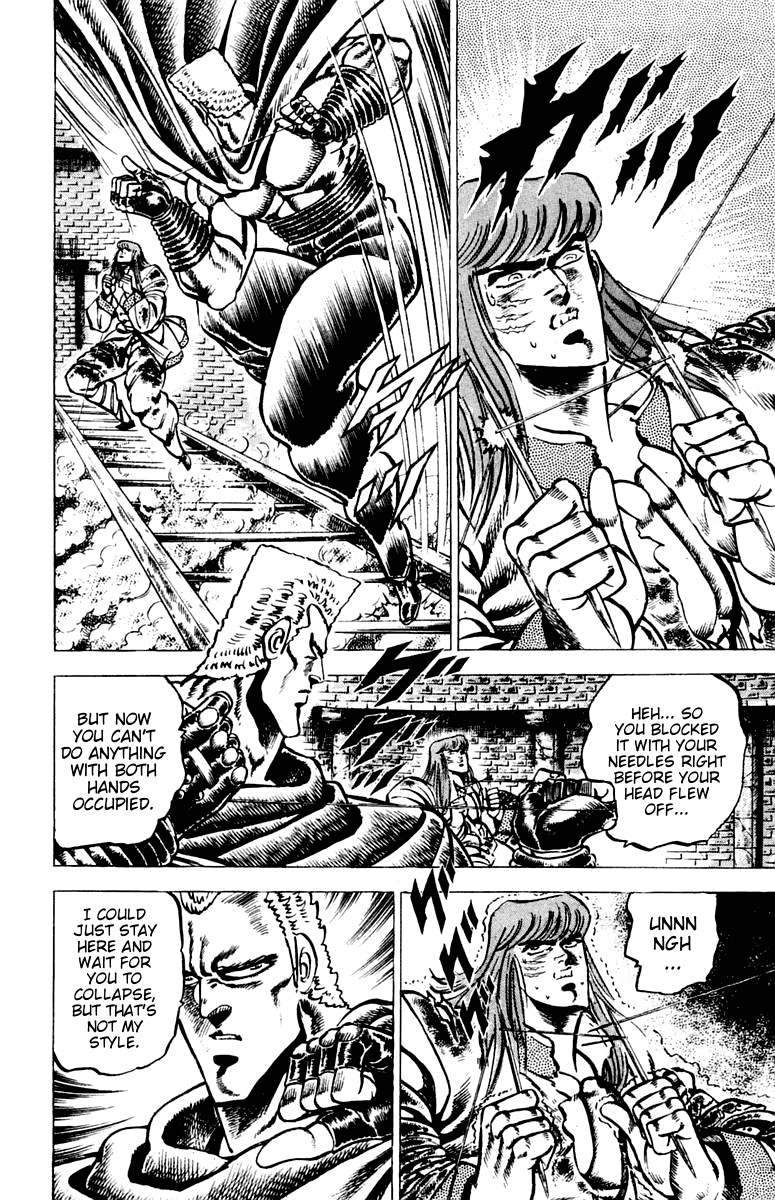 Sakigake!! Otokojuku Chapter 69 page 3 - Chapter 69: The Final Birdman's Fist
