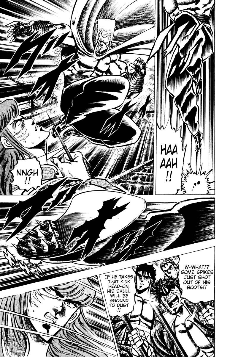 Sakigake!! Otokojuku Chapter 69 page 4 - Chapter 69: The Final Birdman's Fist