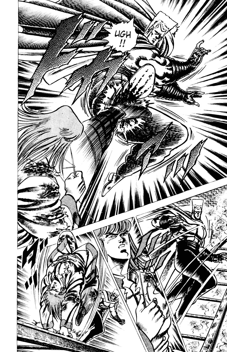 Sakigake!! Otokojuku Chapter 69 page 5 - Chapter 69: The Final Birdman's Fist