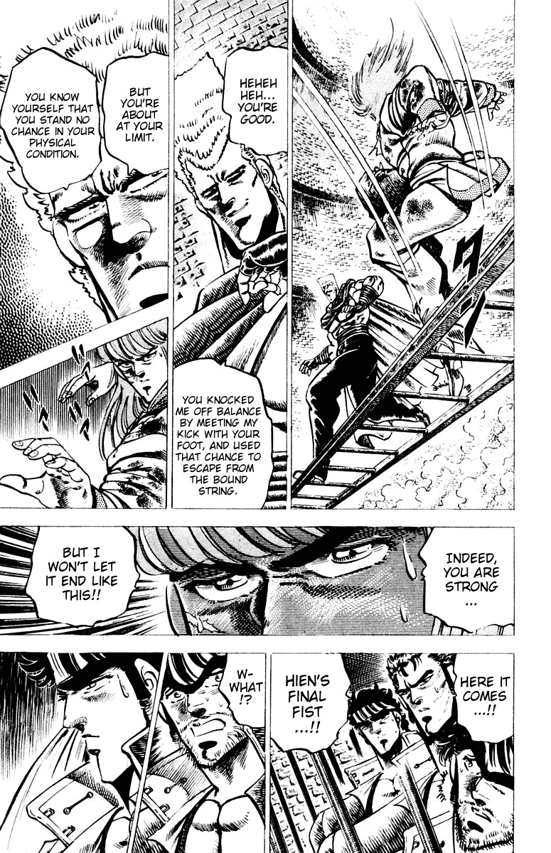 Sakigake!! Otokojuku Chapter 69 page 6 - Chapter 69: The Final Birdman's Fist