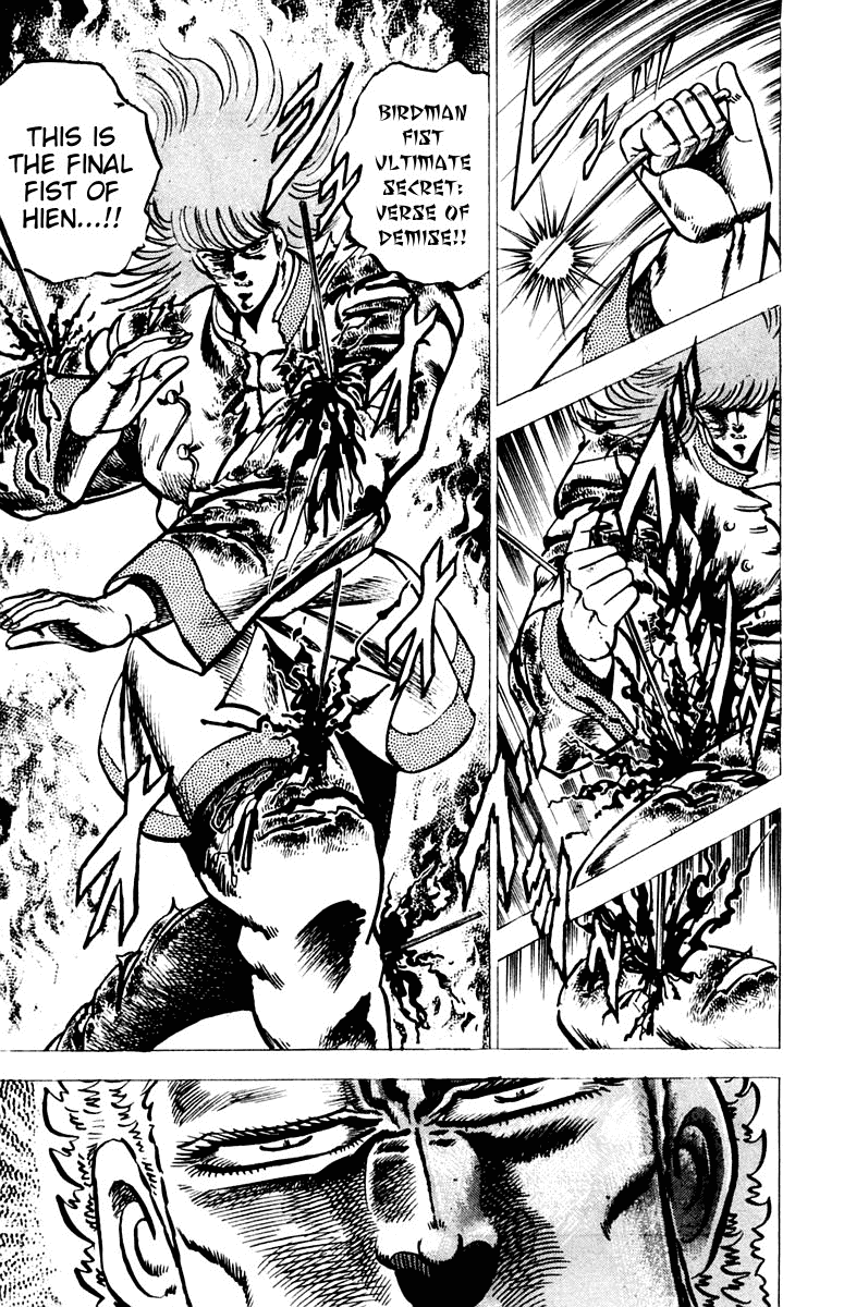 Sakigake!! Otokojuku Chapter 69 page 8 - Chapter 69: The Final Birdman's Fist