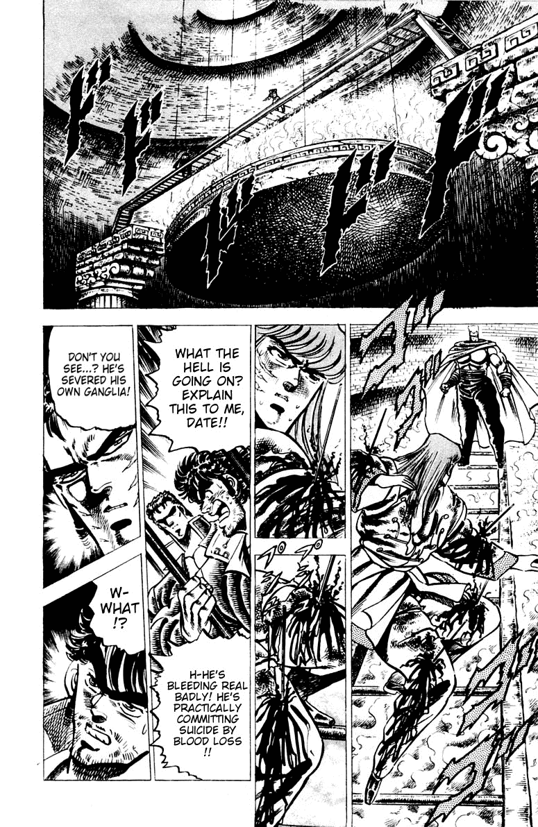 Sakigake!! Otokojuku Chapter 69 page 9 - Chapter 69: The Final Birdman's Fist