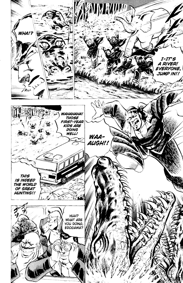 Sakigake!! Otokojuku Chapter 7 page 10 - Chapter 7: Monster Survival