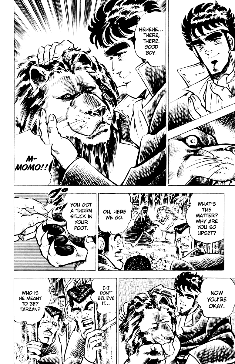 Sakigake!! Otokojuku Chapter 7 page 14 - Chapter 7: Monster Survival