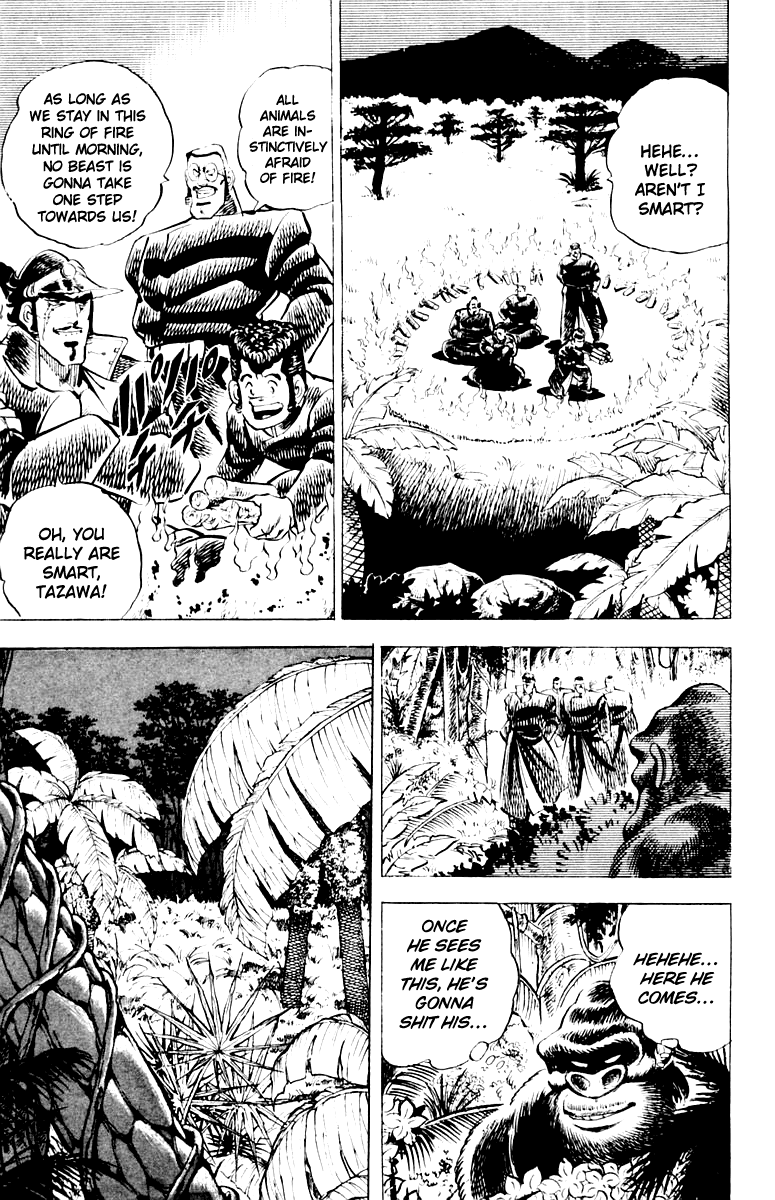 Sakigake!! Otokojuku Chapter 7 page 15 - Chapter 7: Monster Survival