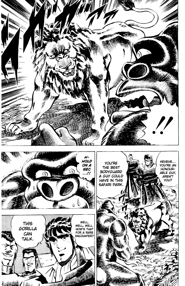Sakigake!! Otokojuku Chapter 7 page 17 - Chapter 7: Monster Survival