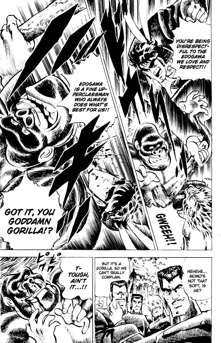 Sakigake!! Otokojuku Chapter 7 page 19 - Chapter 7: Monster Survival