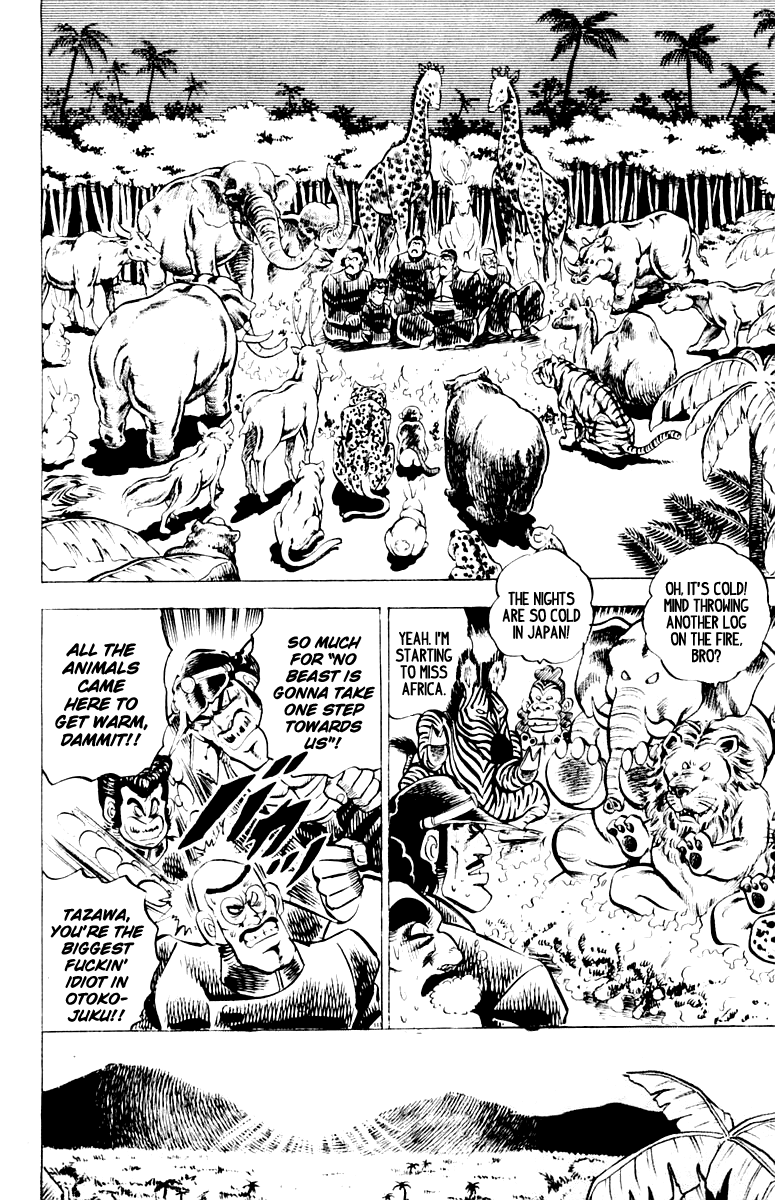 Sakigake!! Otokojuku Chapter 7 page 20 - Chapter 7: Monster Survival