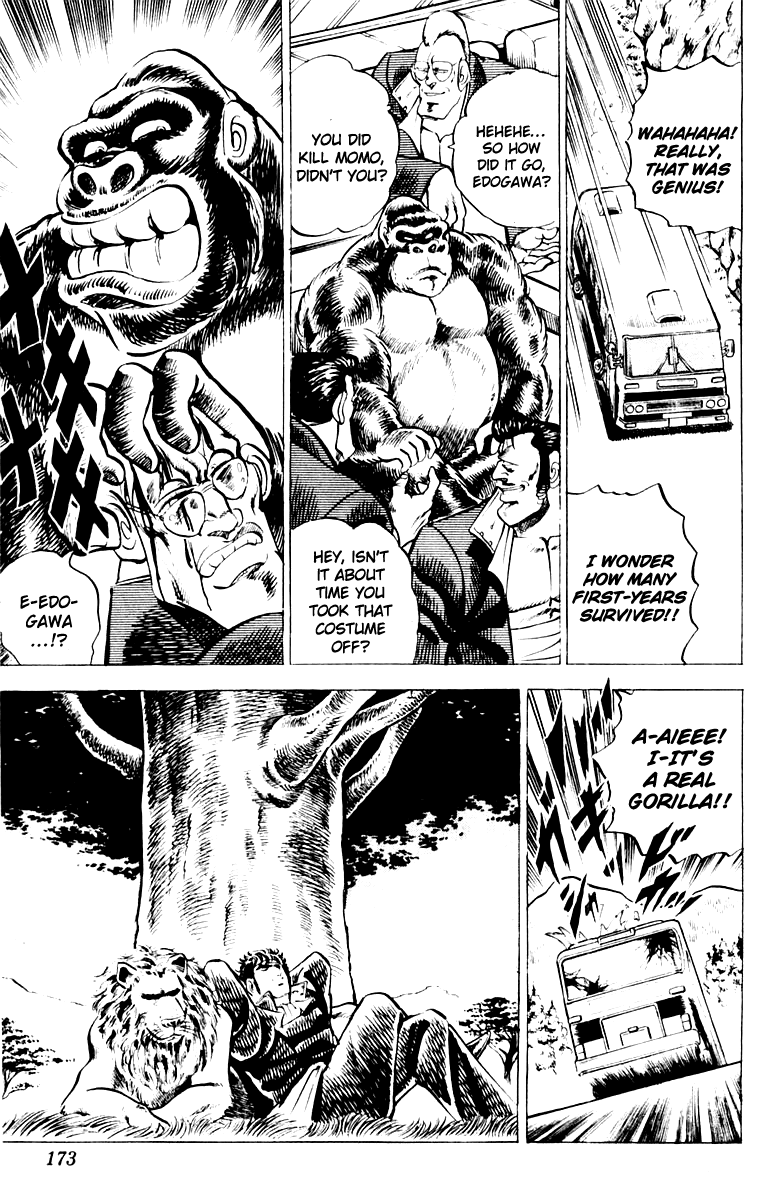 Sakigake!! Otokojuku Chapter 7 page 21 - Chapter 7: Monster Survival
