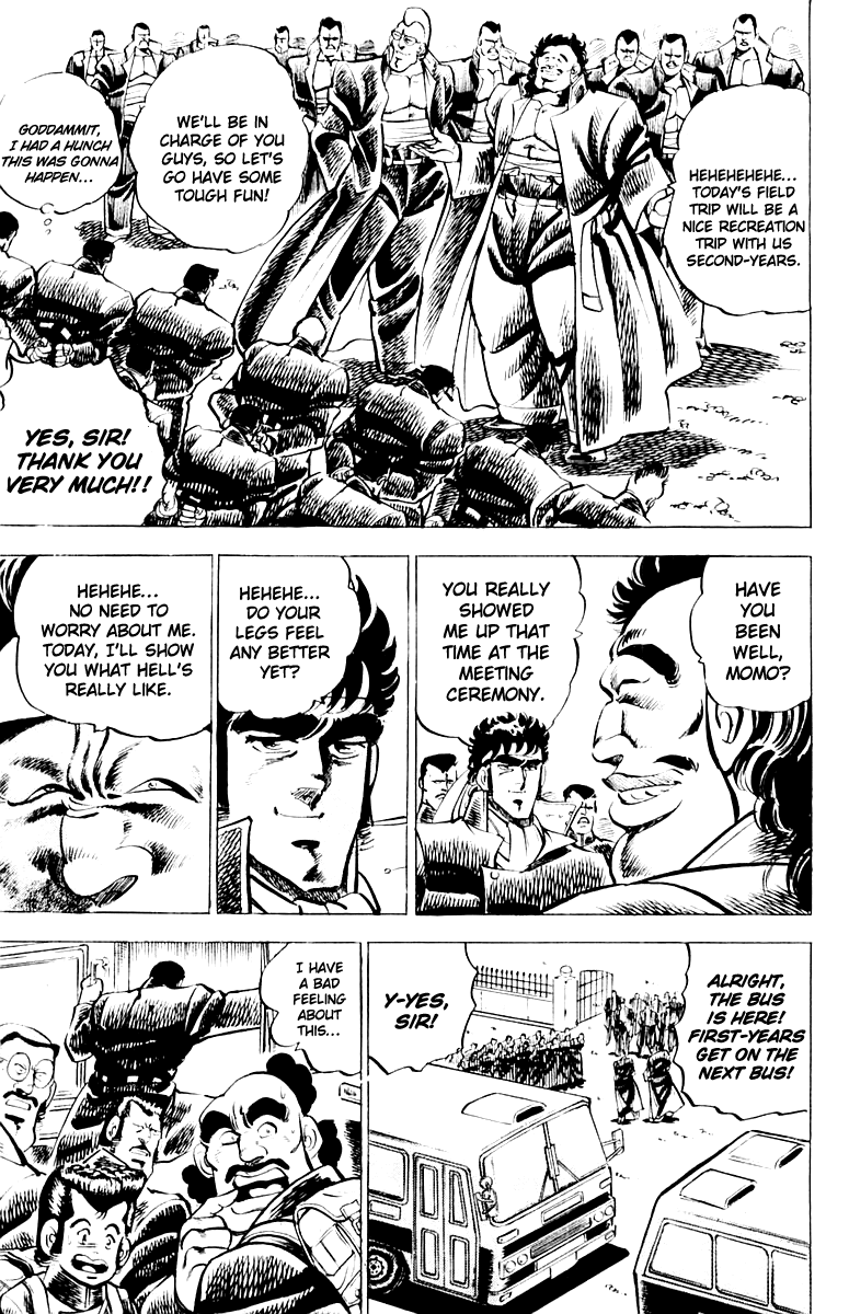 Sakigake!! Otokojuku Chapter 7 page 3 - Chapter 7: Monster Survival