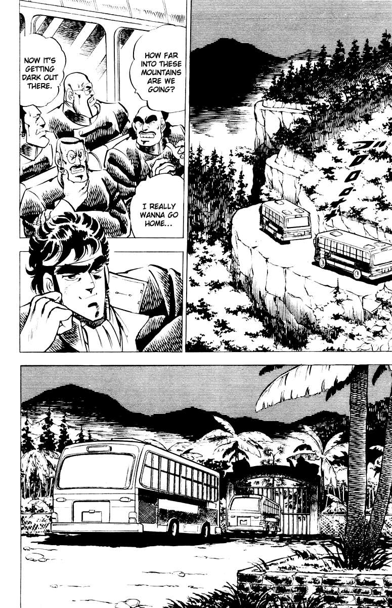 Sakigake!! Otokojuku Chapter 7 page 4 - Chapter 7: Monster Survival