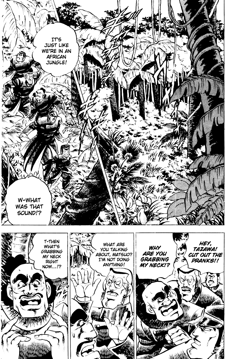 Sakigake!! Otokojuku Chapter 7 page 7 - Chapter 7: Monster Survival