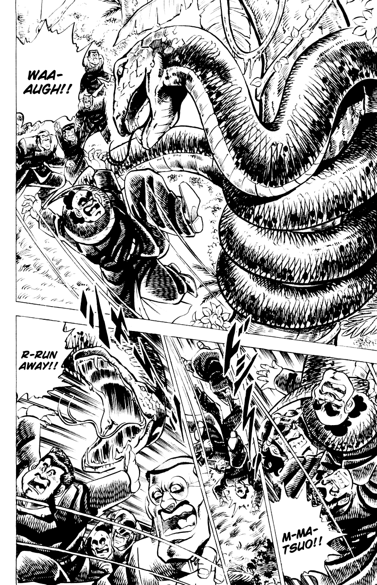 Sakigake!! Otokojuku Chapter 7 page 8 - Chapter 7: Monster Survival