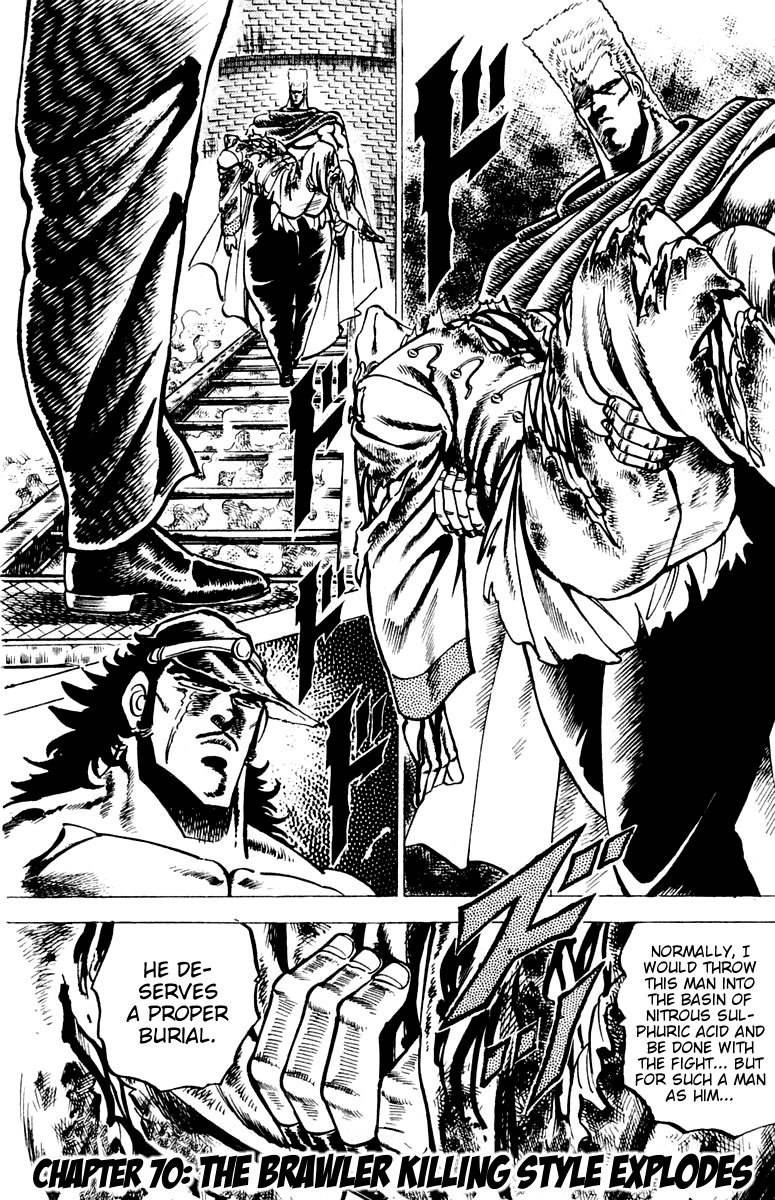 Sakigake!! Otokojuku Chapter 70 page 1 - Chapter 70: The Brawler Killing Style Explodes