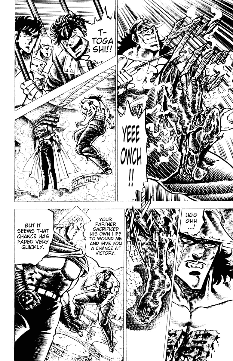 Sakigake!! Otokojuku Chapter 70 page 13 - Chapter 70: The Brawler Killing Style Explodes