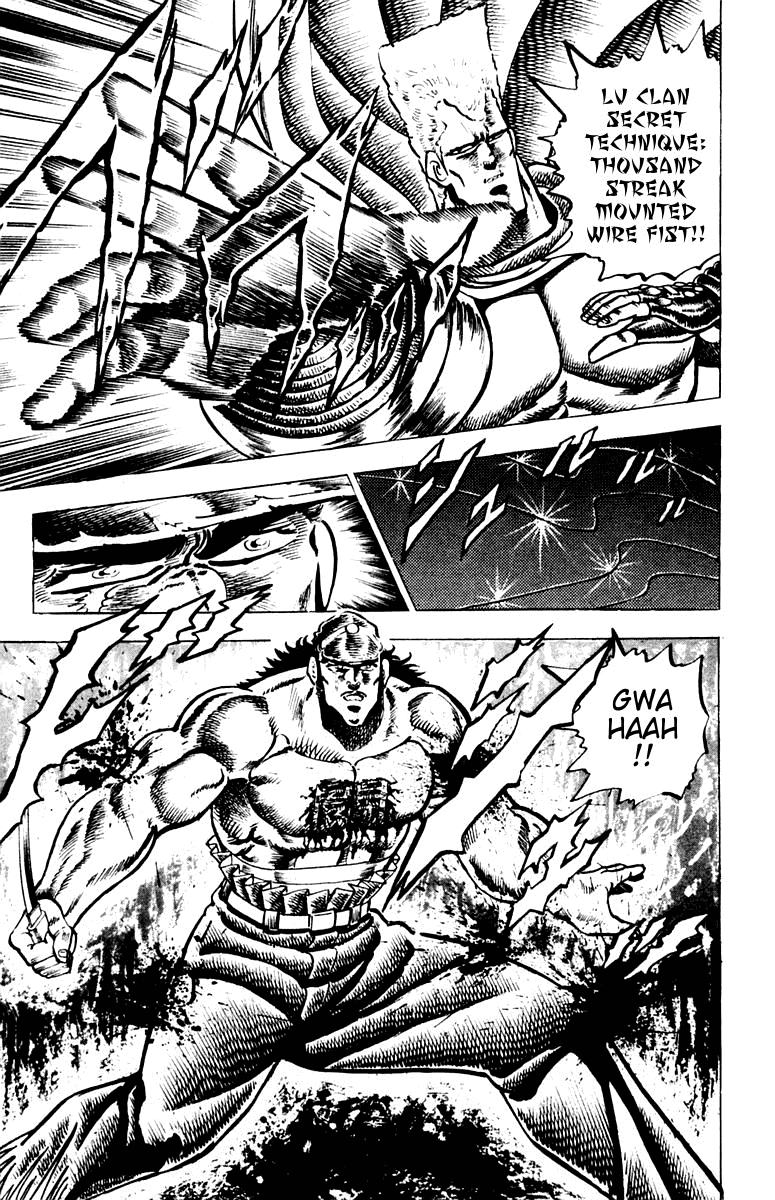 Sakigake!! Otokojuku Chapter 70 page 14 - Chapter 70: The Brawler Killing Style Explodes