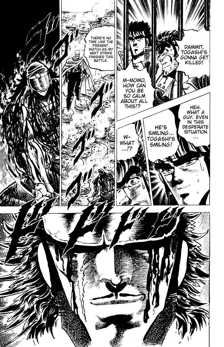 Sakigake!! Otokojuku Chapter 70 page 16 - Chapter 70: The Brawler Killing Style Explodes
