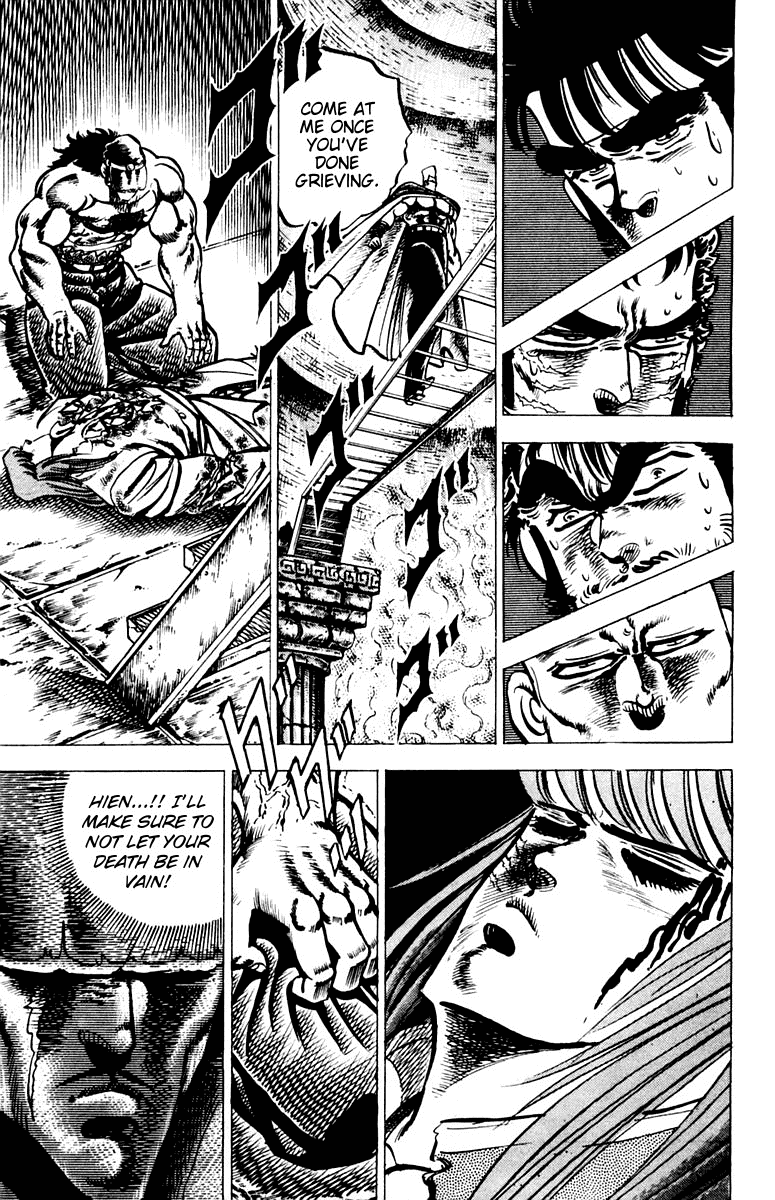 Sakigake!! Otokojuku Chapter 70 page 2 - Chapter 70: The Brawler Killing Style Explodes