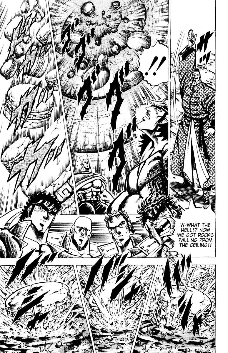 Sakigake!! Otokojuku Chapter 70 page 4 - Chapter 70: The Brawler Killing Style Explodes