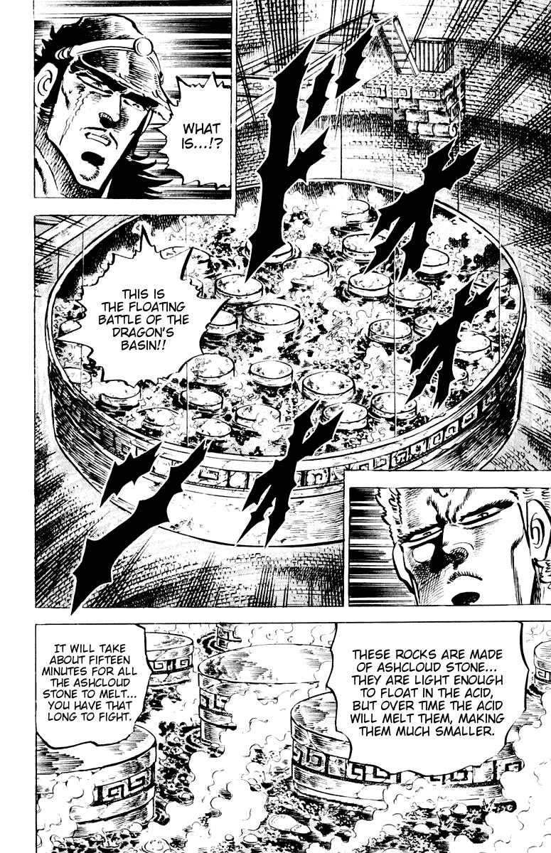 Sakigake!! Otokojuku Chapter 70 page 5 - Chapter 70: The Brawler Killing Style Explodes