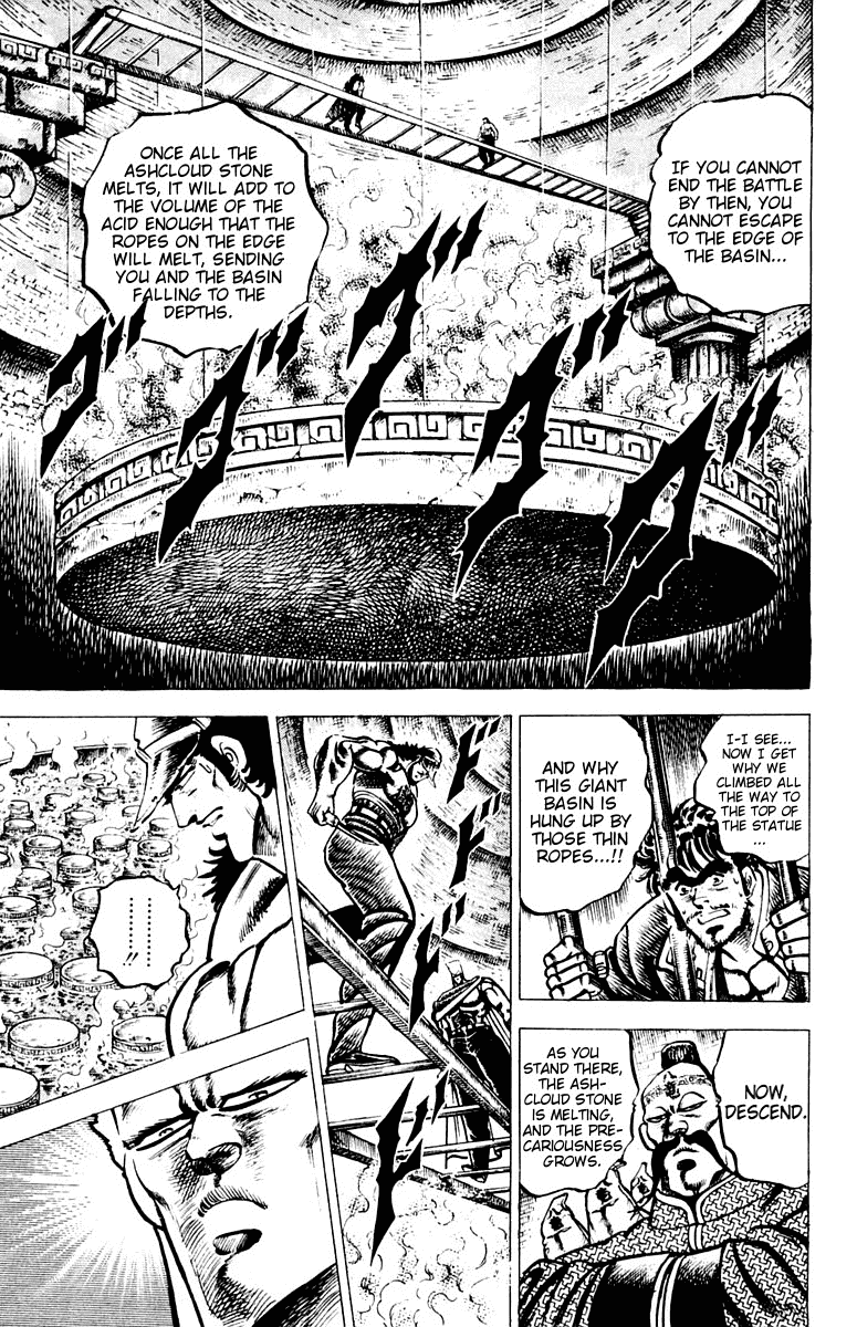 Sakigake!! Otokojuku Chapter 70 page 6 - Chapter 70: The Brawler Killing Style Explodes